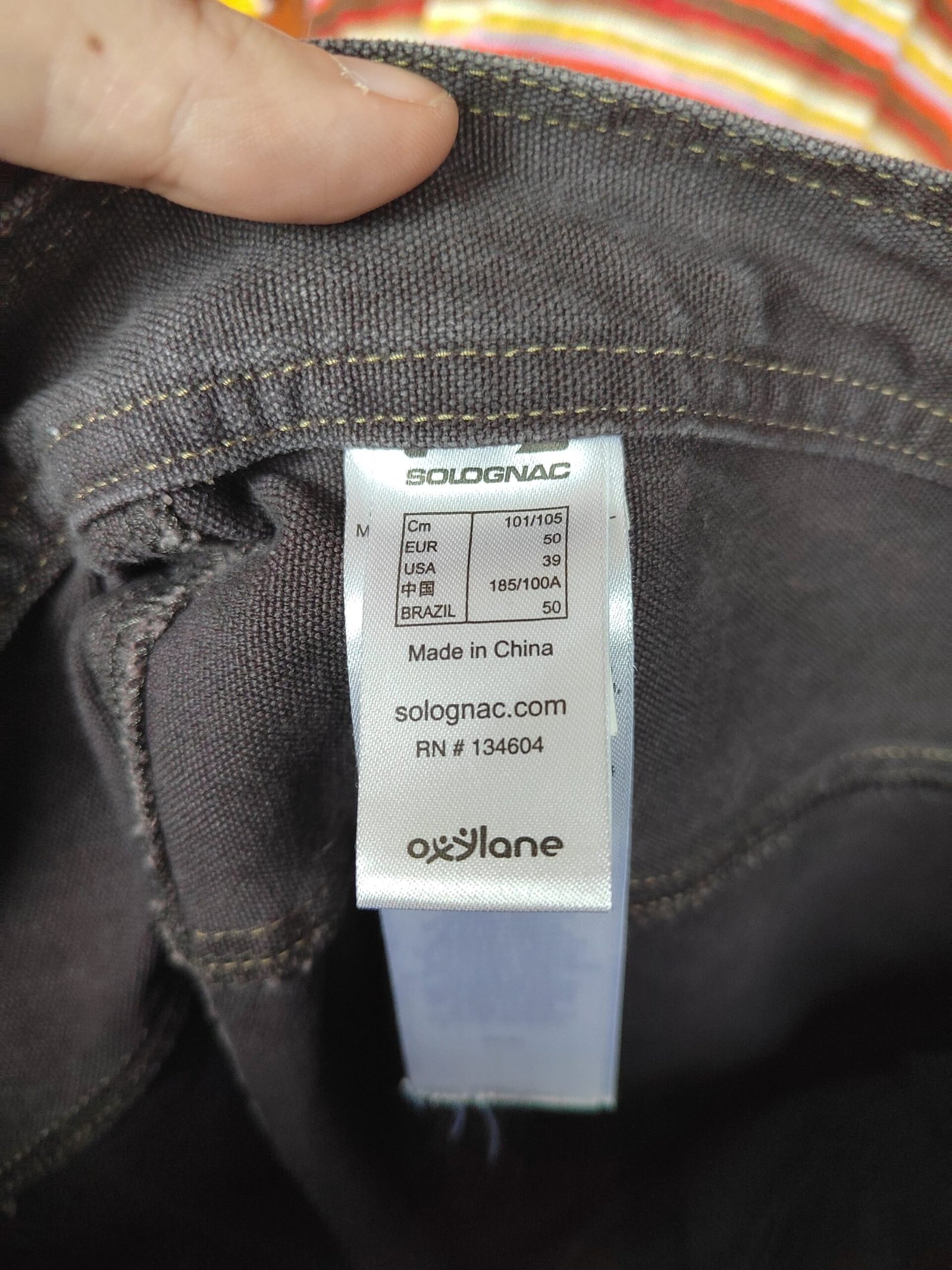Jean marron jambes larges - T48/50 – Image 6
